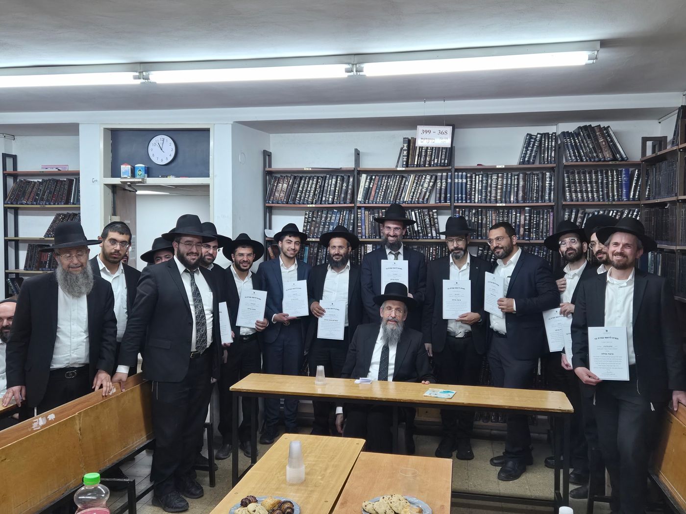 מעמד חלוקת תעודות הוראה לרבני הוראת המשפט